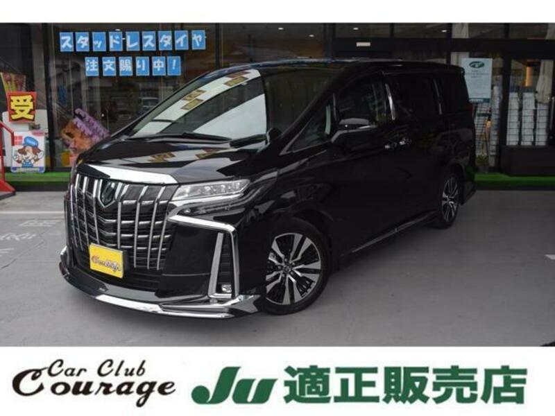 ALPHARD-0