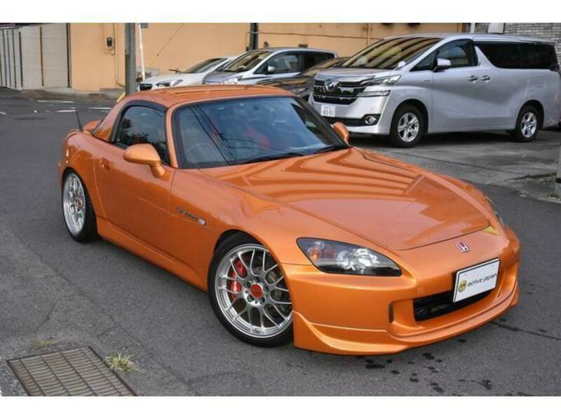 S2000-0