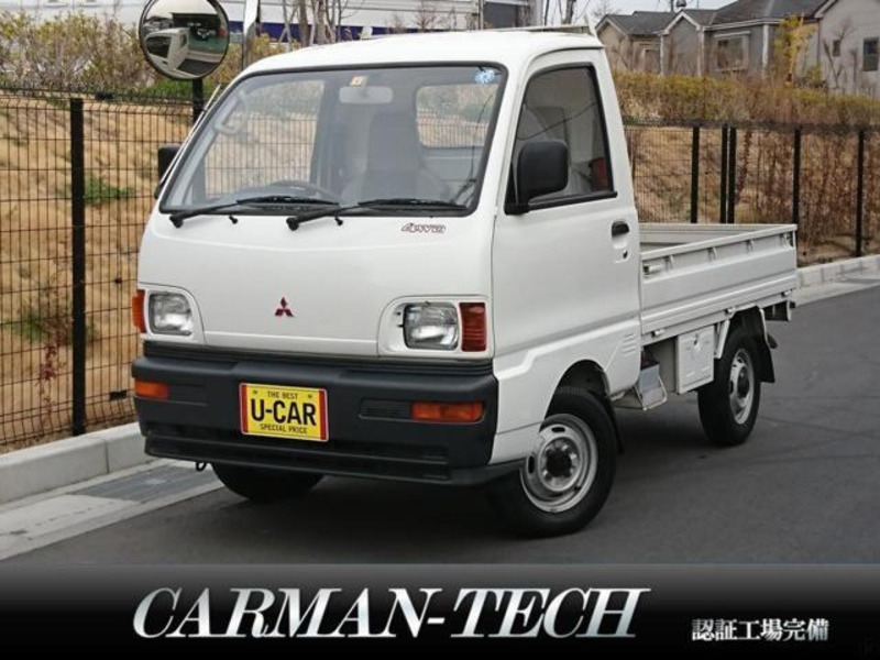 MITSUBISHI　MINICAB TRUCK