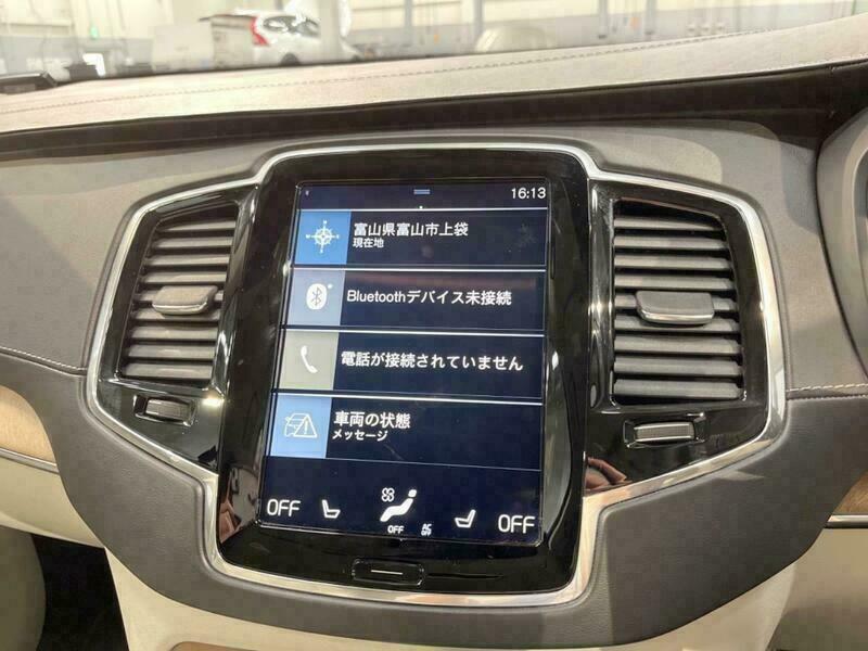 XC90