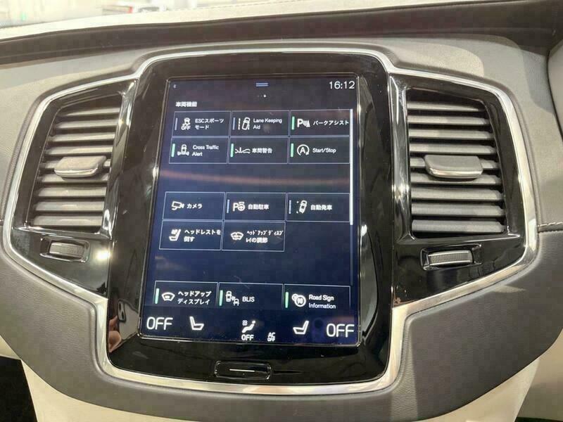 XC90