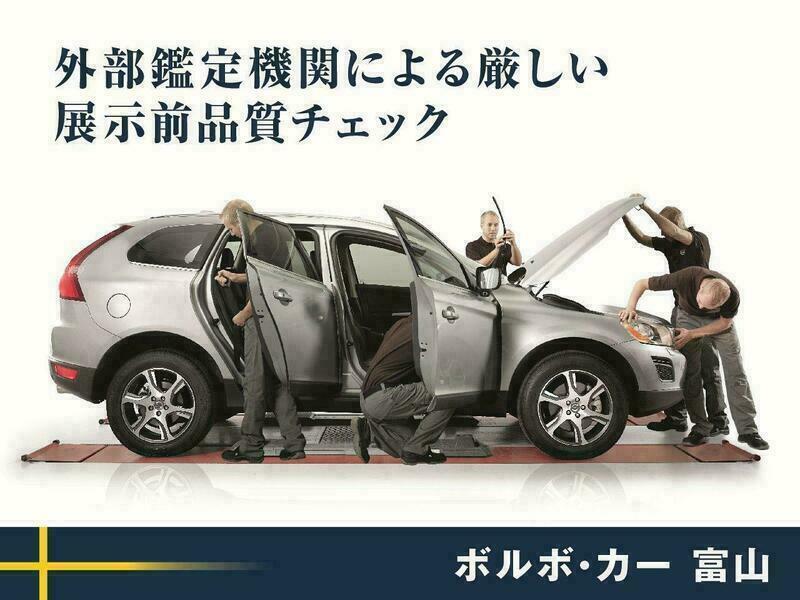 XC90