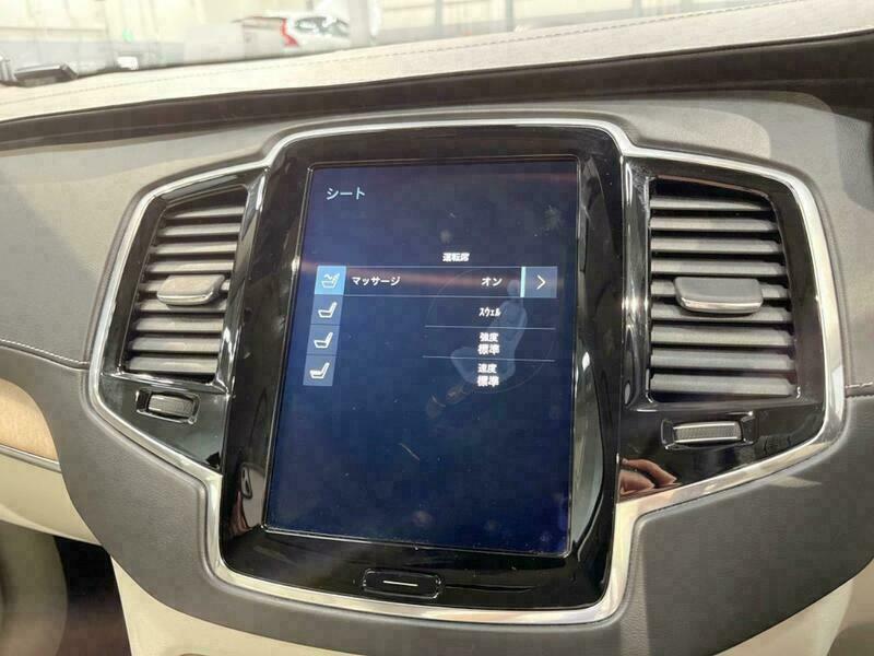 XC90