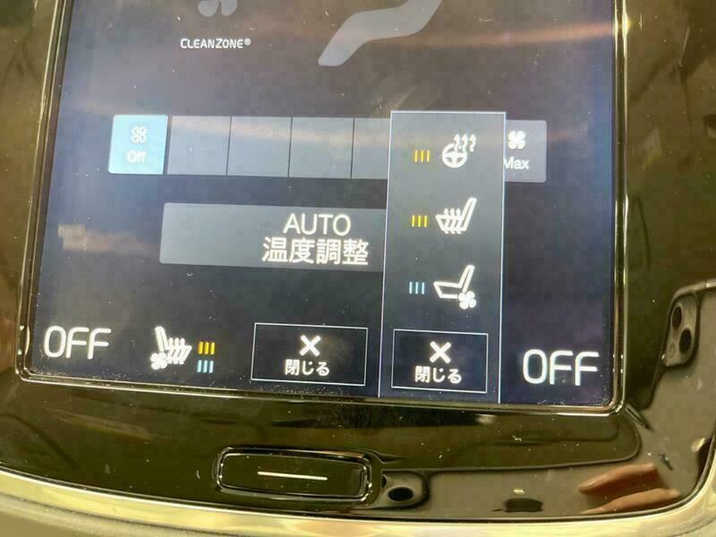 XC90