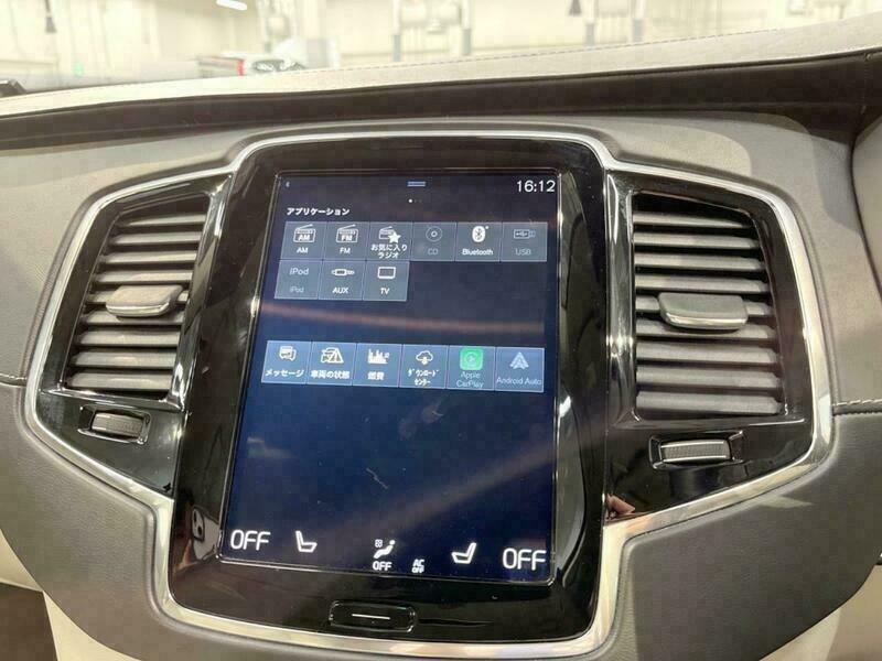 XC90