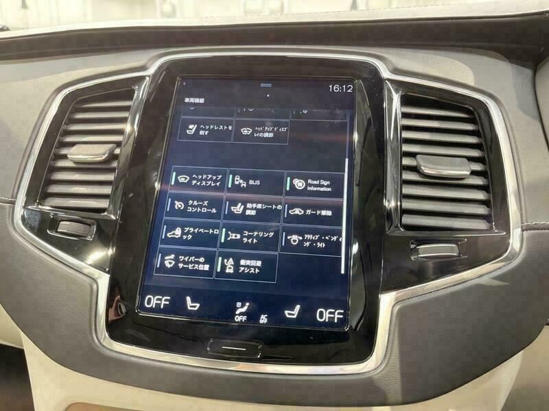 XC90