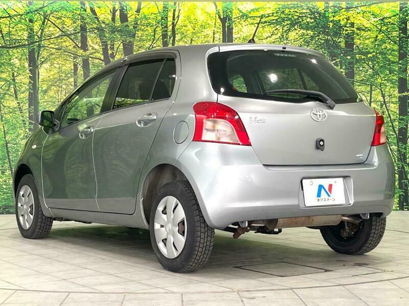 VITZ