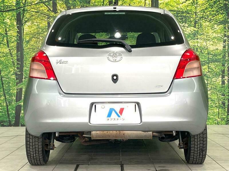 VITZ