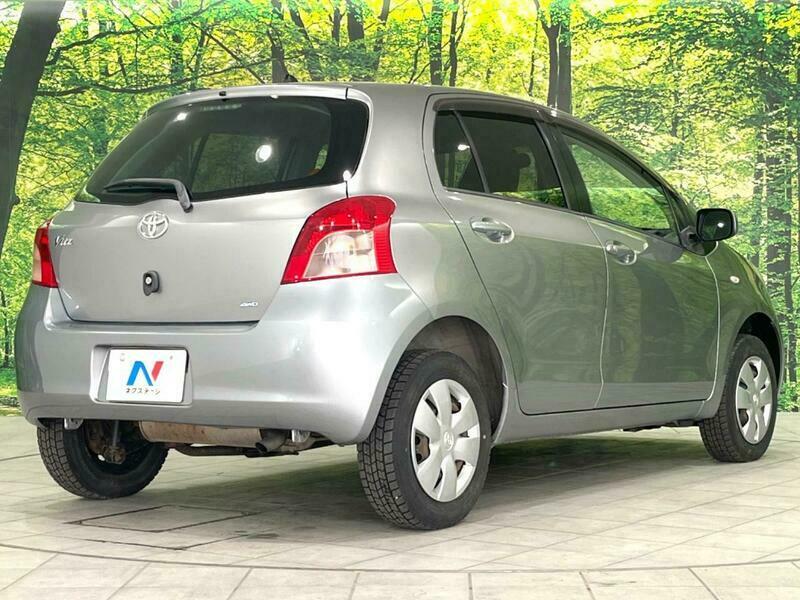 VITZ