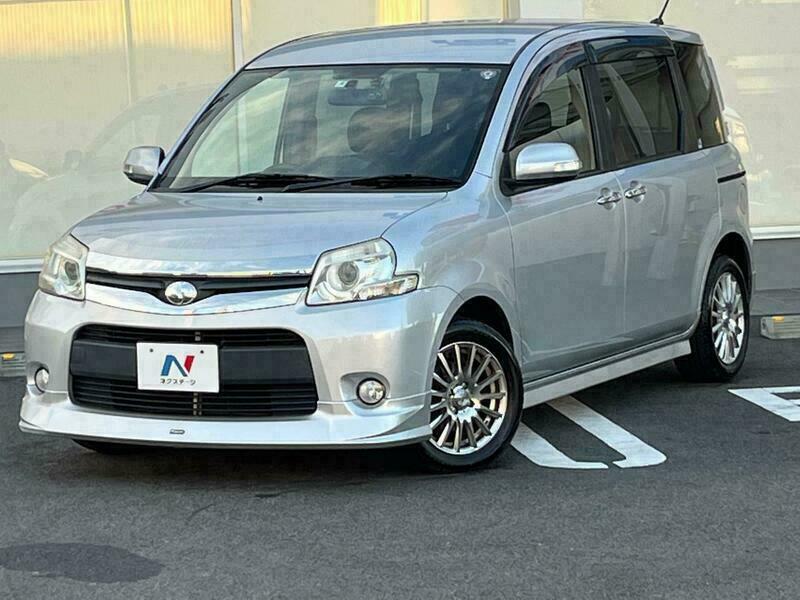 SBI Motor Japan : Japanese Used Cars for Sale.