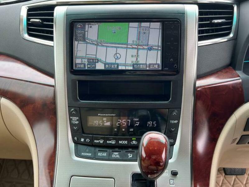 ALPHARD-12