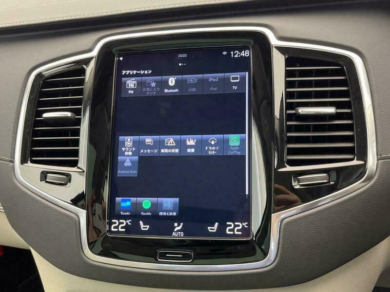 XC90