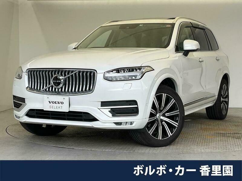XC90