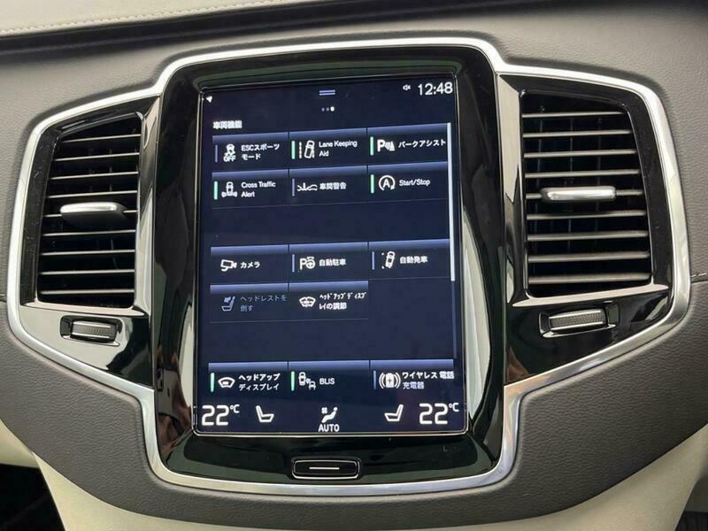 XC90