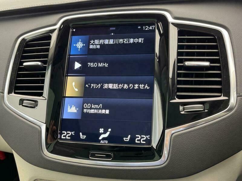 XC90