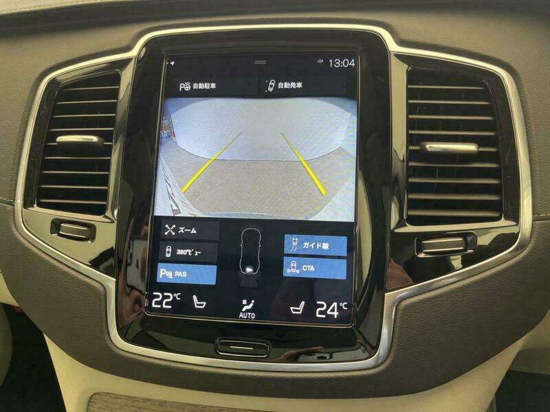 XC90