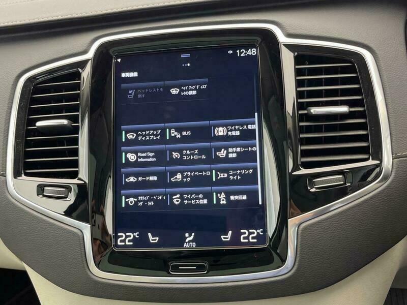 XC90