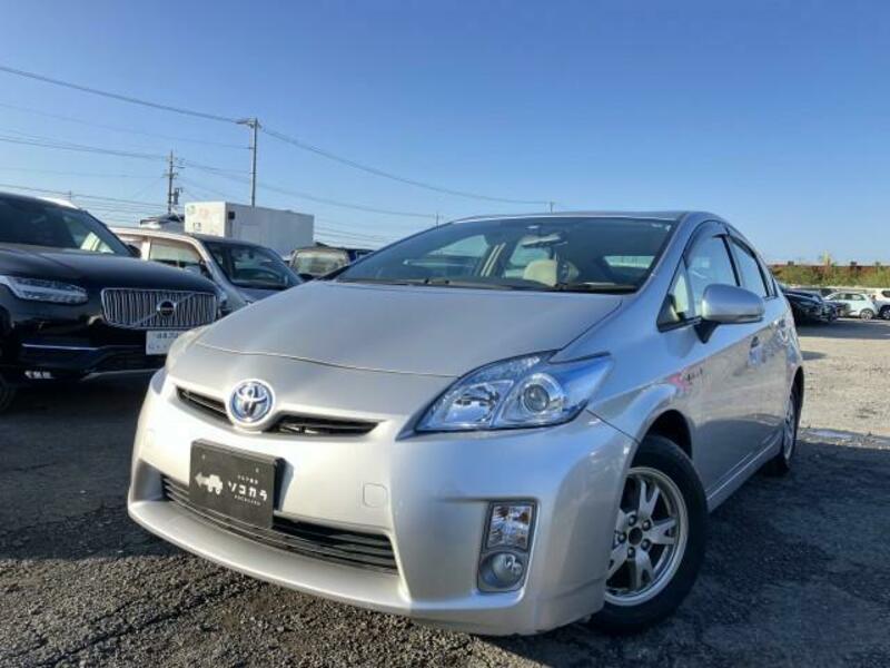 PRIUS
