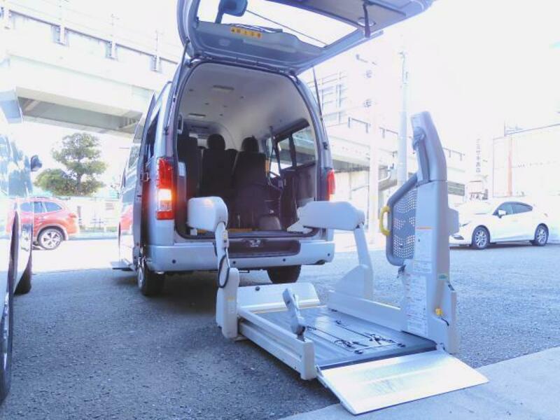 Regiusace Van