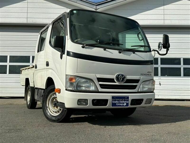 TOYOACE-2