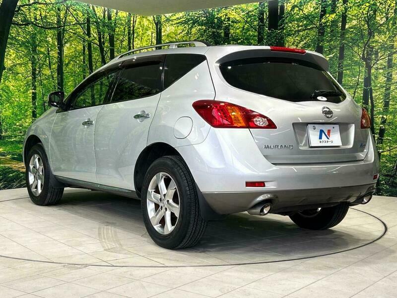 MURANO