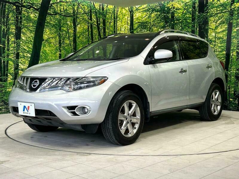 MURANO