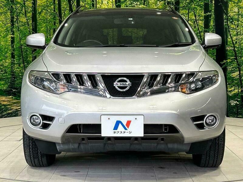 MURANO