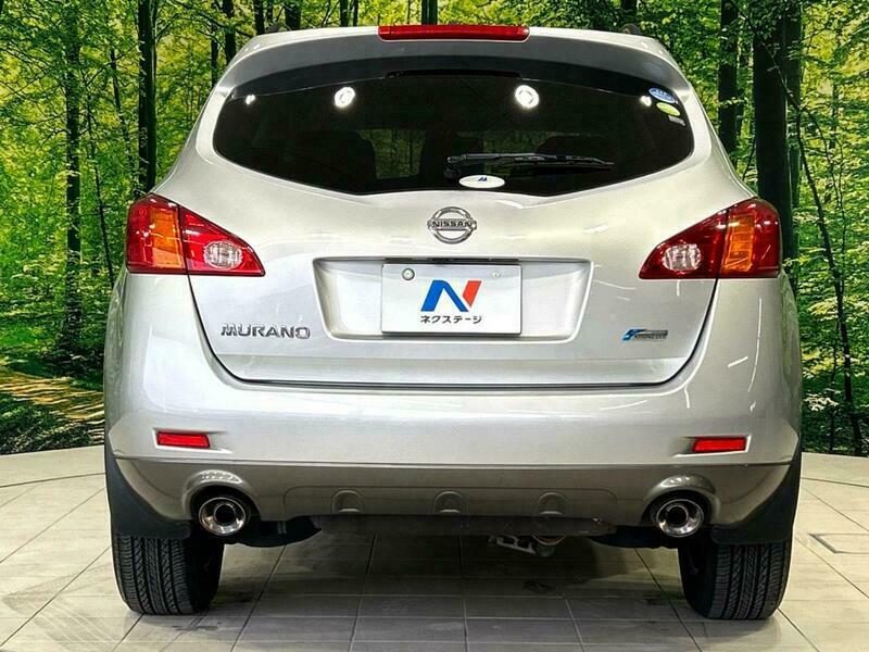MURANO