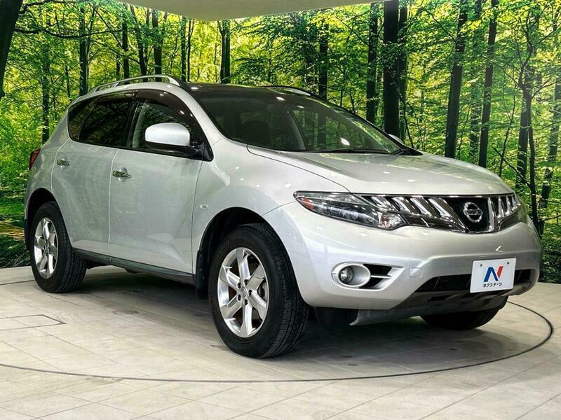 MURANO