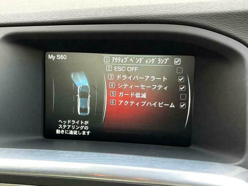 S60