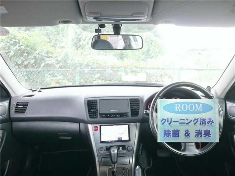 LEGACY B4