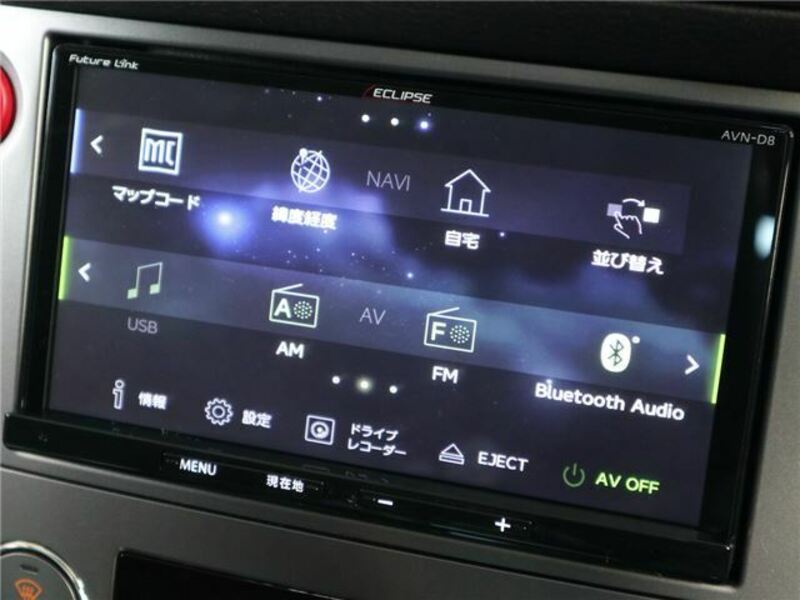 LEGACY B4
