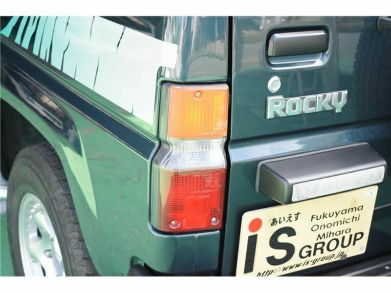 ROCKY
