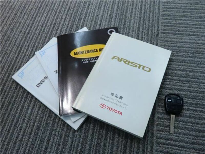 ARISTO