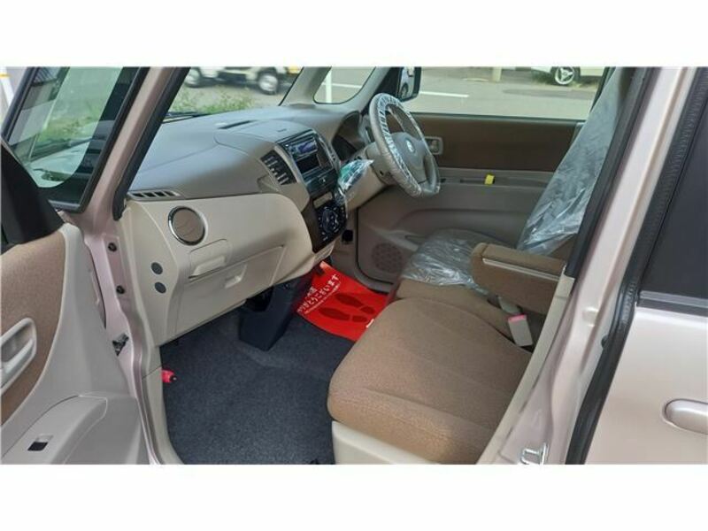 FLAIR WAGON