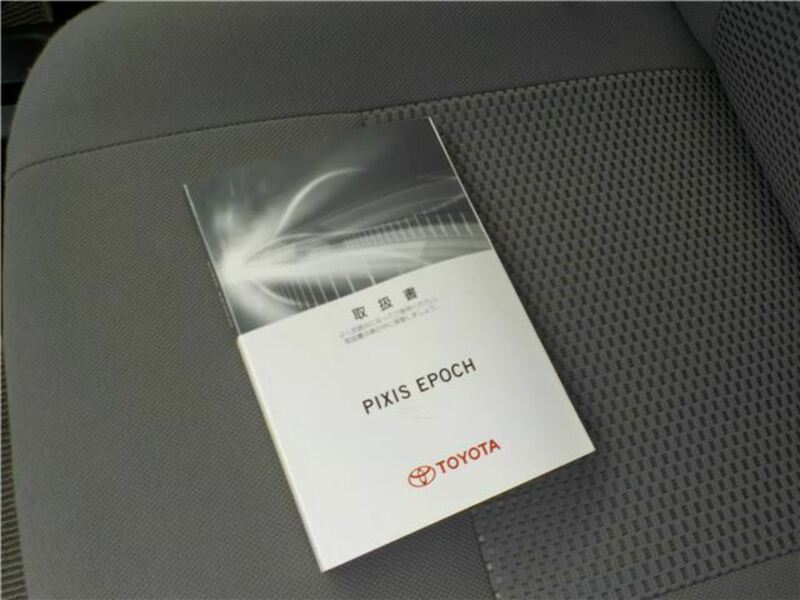 PIXIS EPOCH