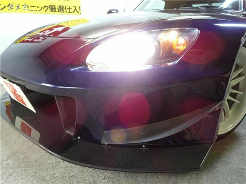 S2000