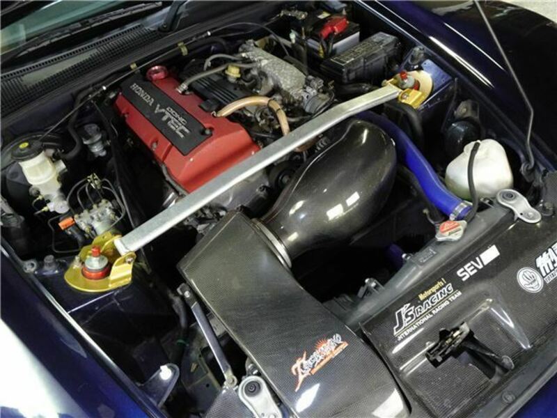 S2000