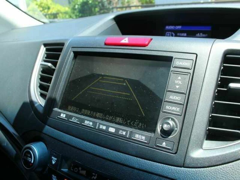 CR-V