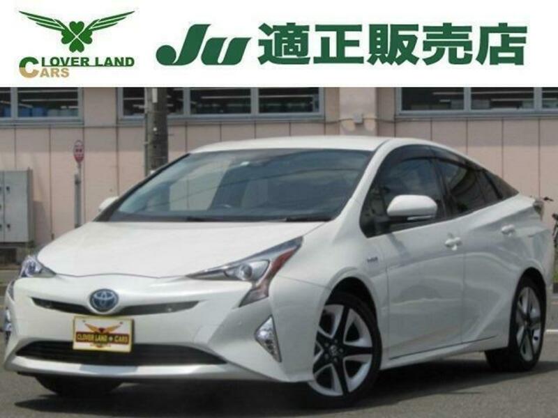 PRIUS-0