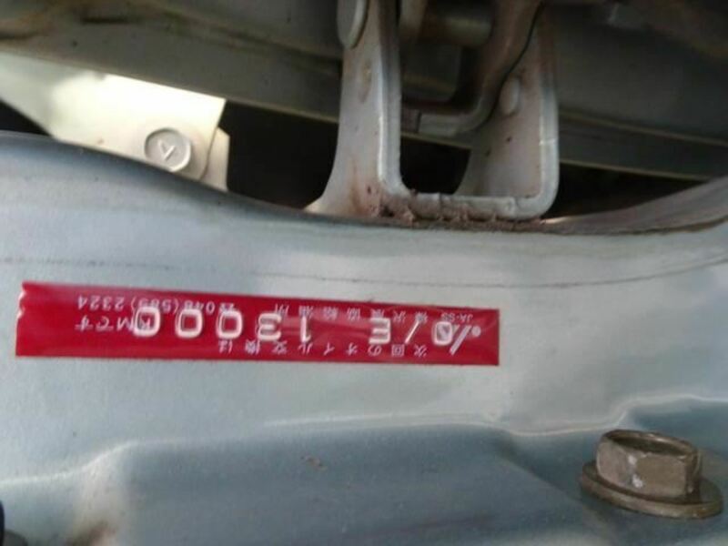 MINICA