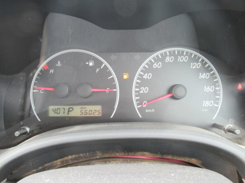 COROLLA AXIO