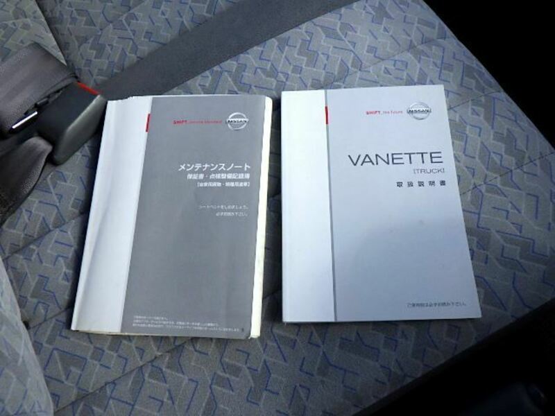 VANETTE TRUCK