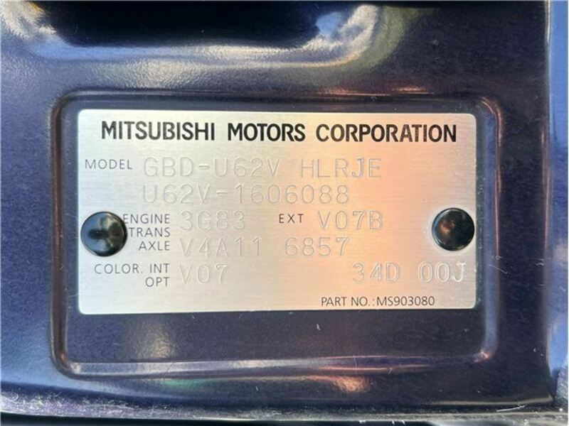 MINICAB VAN