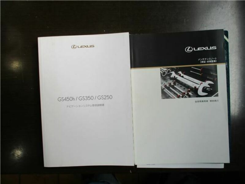GS