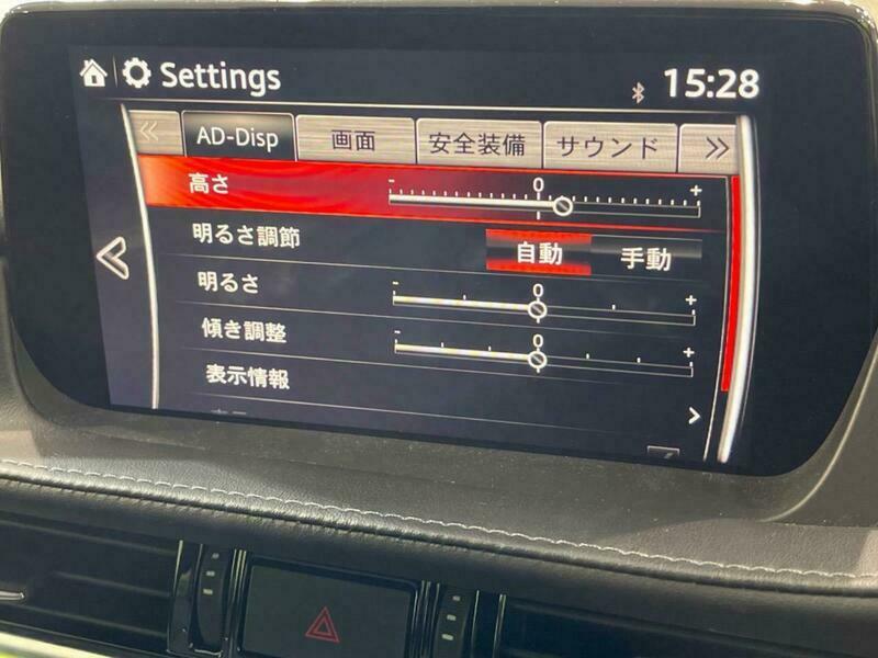 ATENZA WAGON