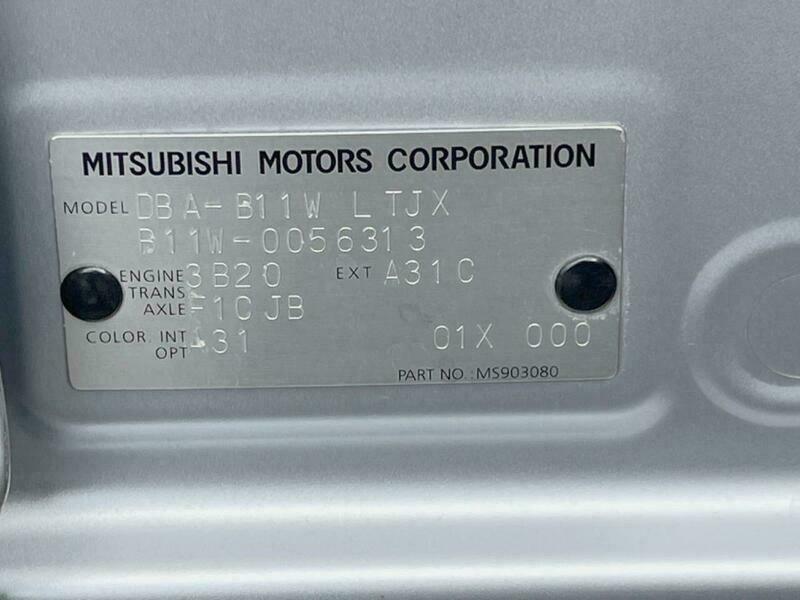 EK CUSTOM