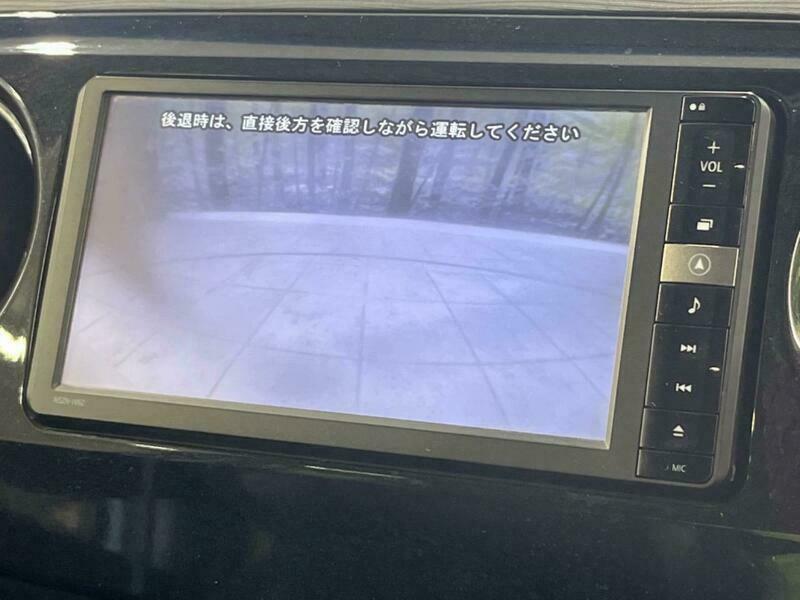 TANTO EXE