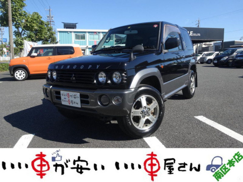 Used 2002 MITSUBISHI PAJERO MINI H53A | SBI Motor Japan