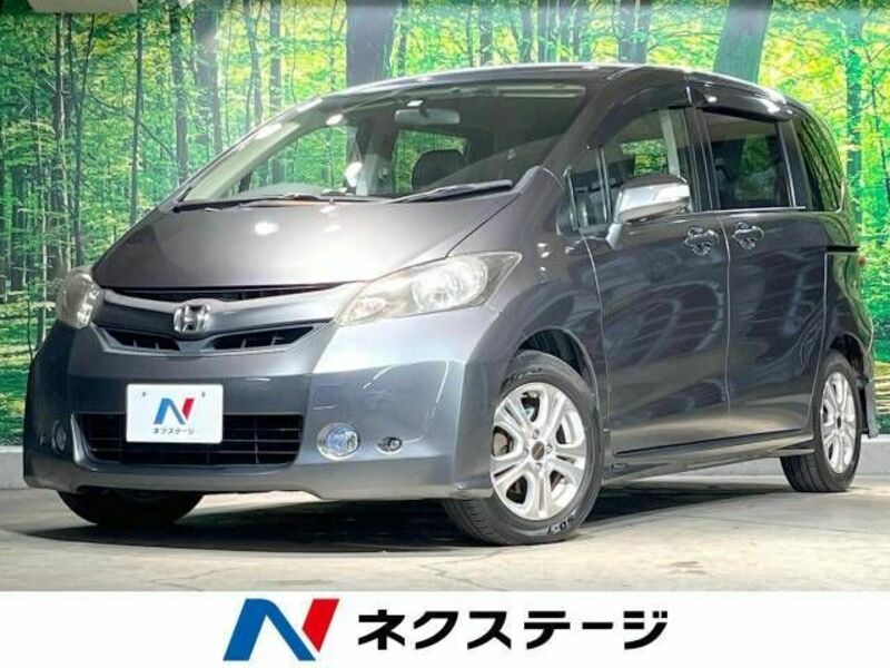 HONDA　FREED